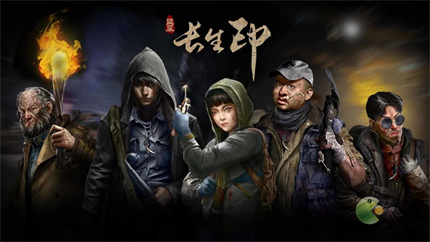 鬼吹灯三枚摸金符