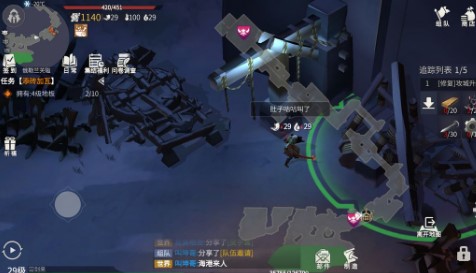 守护冰之谷劫怎么出装备