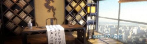 完美时空游戏小说
