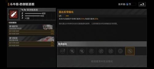 可以斗牛牛的免费软件