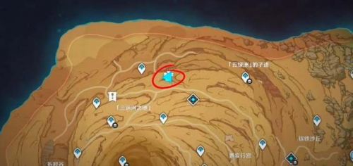 原神有个风墙挡住了怎么过去