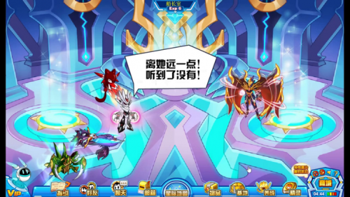 赛尔号青龙在哪打2020
