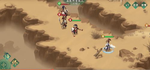 柳仙是什么仙