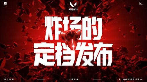 十大网络游戏推荐