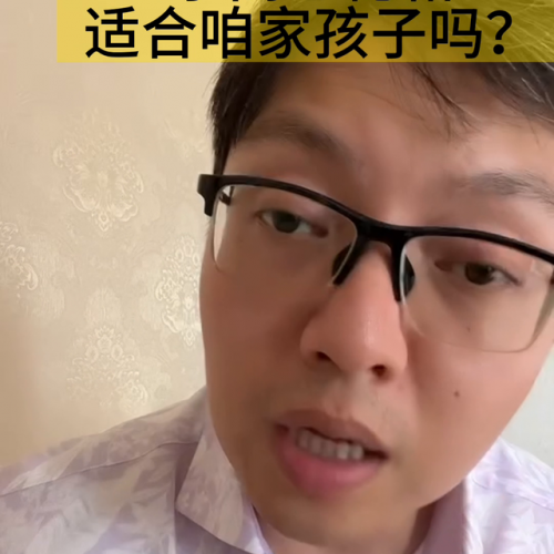 问道体木娃娃秘籍搭配