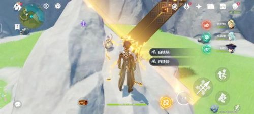 原神白铁矿密集分布点