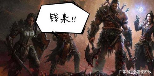 暗黑2单机最厉害的职业