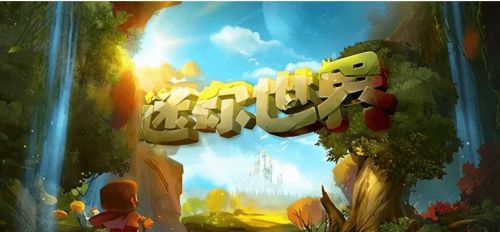 迷你特工队全部人物