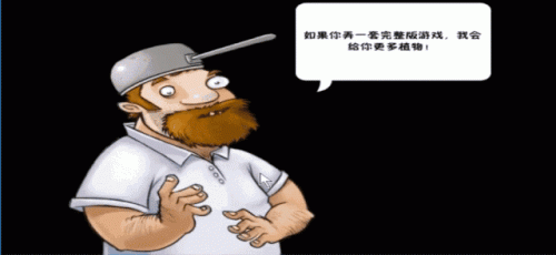 坚果包扎术怎么使用