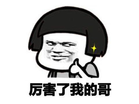 航海世纪不花钱怎么玩
