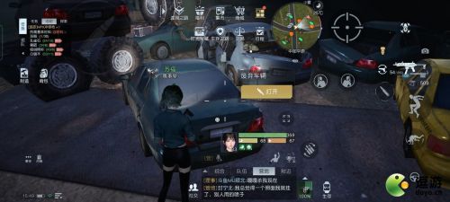 黎明觉醒地图有多大