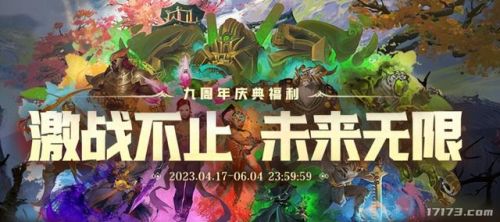 手游自带人民币交易