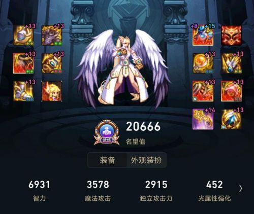 易筋经气功