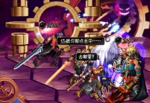 dnf最强玩家