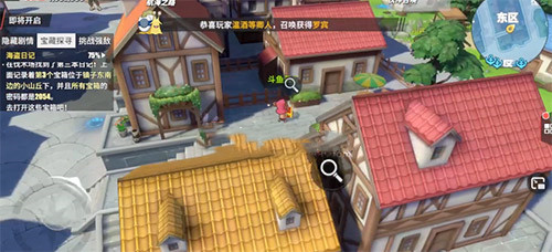 碧蓝航线金箱子概率