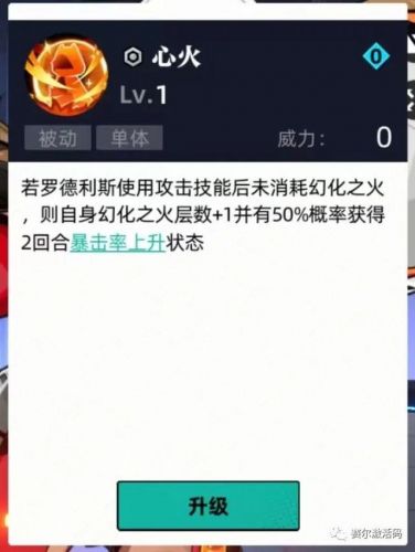 如何获取肖恩·罗斯的脸