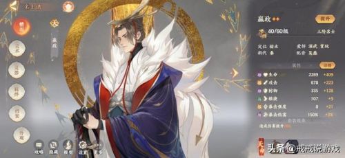 忘川风华录不氪金能玩吗