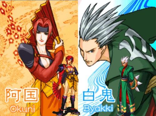三国战纪群雄争霸攻略秘籍