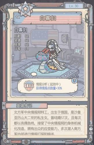 2022最强蜗牛永久密令一览