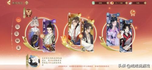 忘川风华录不氪金能玩吗