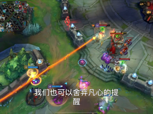 皮城女警出装2023