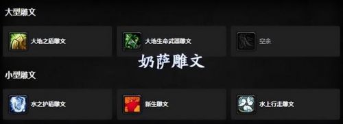巫妖王惩戒骑JJC