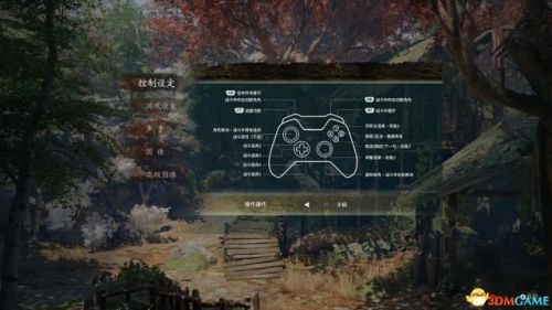 神舞幻想绅士版与原版区别