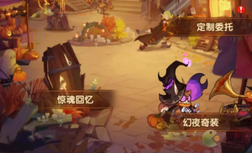 剑与远征2021中秋活动