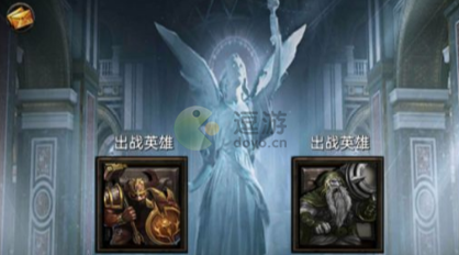 暗黑的试炼神庙视频