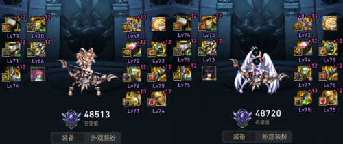 dnf鬼剑士武器一览