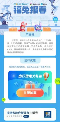 现世召唤怎么召唤不了