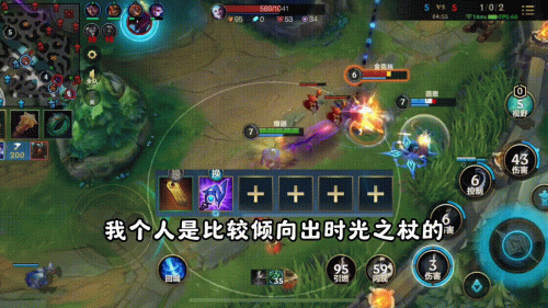 新版本小法符文怎么配
