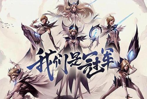 薇恩w技能需要按吗