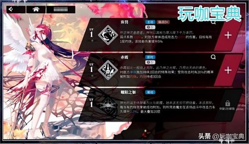 千年之旅萌新玩家入坑全流程攻略