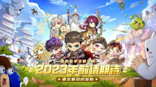 最新网游网络游戏新开服