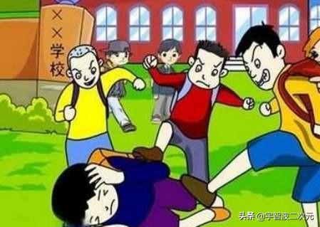 火影对话版游戏
