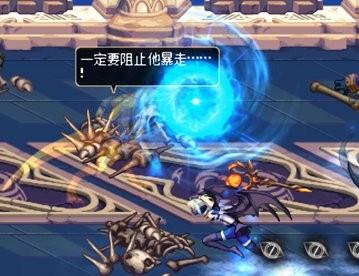 dnf复仇要塞是什么图