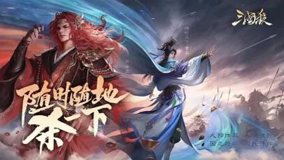 ios十大巅峰单机游戏
