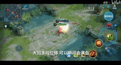 王者荣耀snk