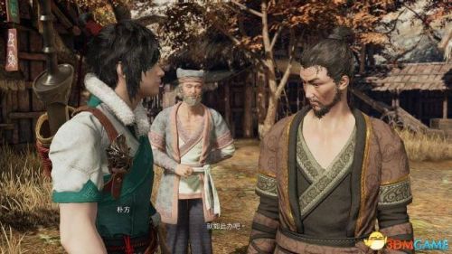 神舞幻想绅士版与原版区别