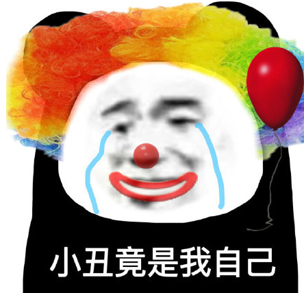 神武3旗包不够用