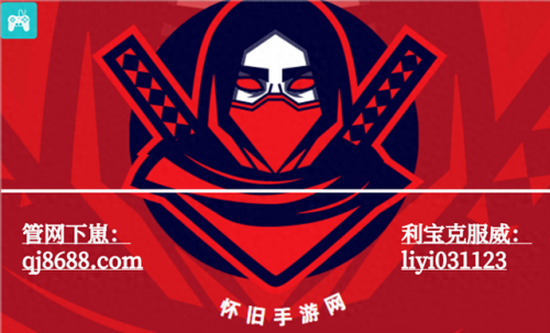 地下城无尽的祭坛在哪