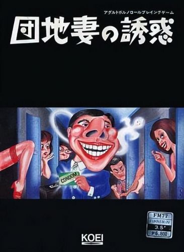 手机黄油有哪些推荐