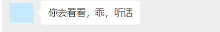 游戏轮回