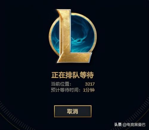 兰博上单好还是中单好