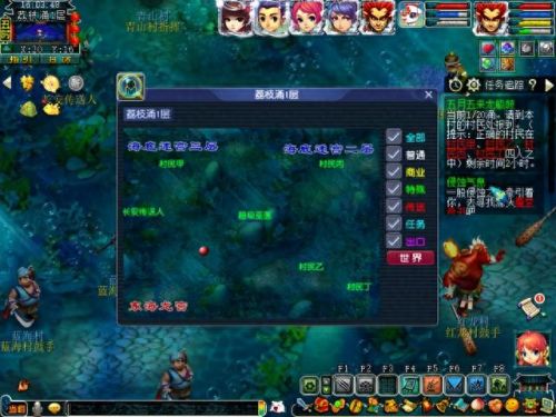 科举答题答案大全