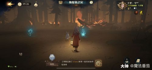 哈利波特魔法觉醒怎么玩