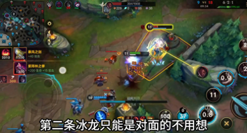 剑魔