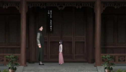 回门游戏