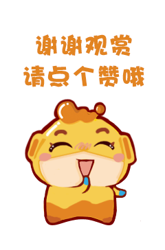 萌宠王国动物园在哪里